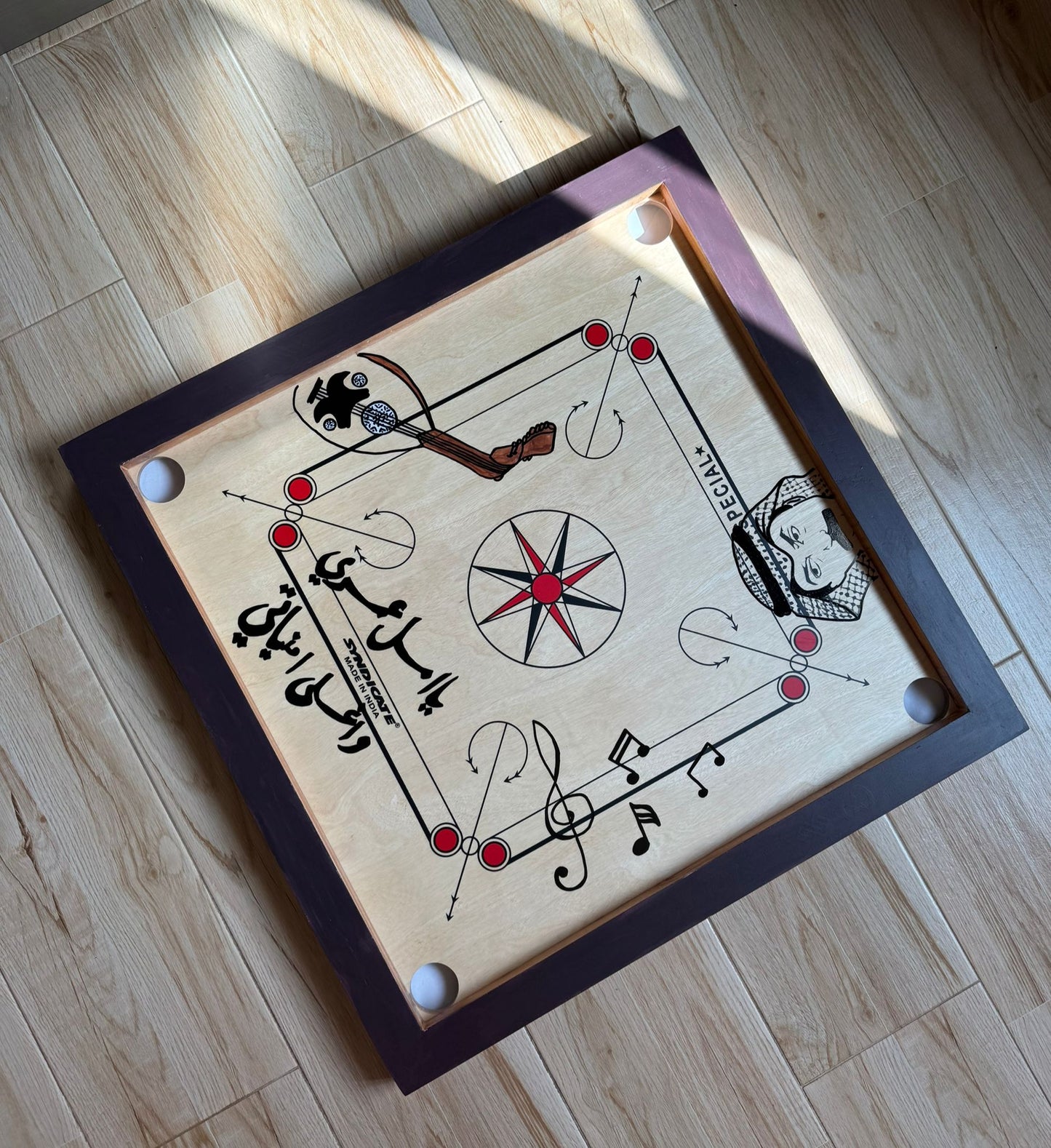 كيرم بثيم عبادي الجوهر