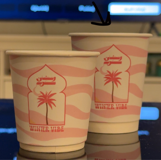 كوب رمضان ثيم 2 (8OZ)