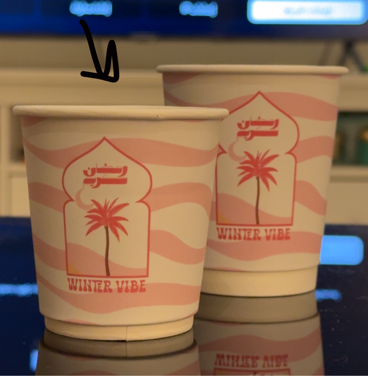 كوب رمضان ثيم 2 (6OZ)